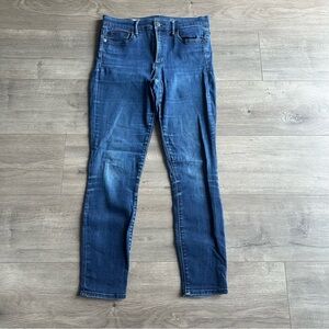 EUC GAP True Skinny jeans - size 28 short